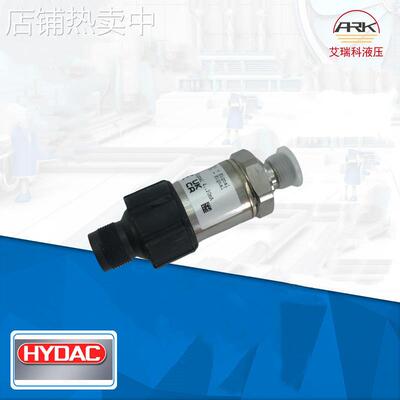 HDA4744-A-060-000-现货HDA4744-A-600-000Hydac压力传感器