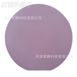销售标乐VerduTex抛光布绿色丝绸抛光布标乐抛光布polishing