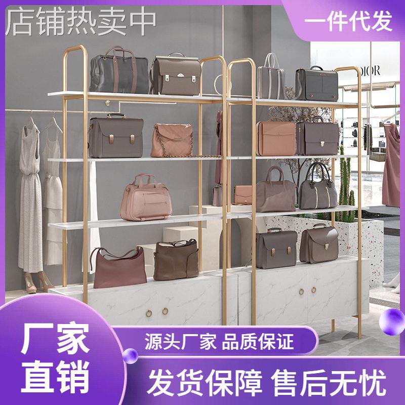 精品鞋店鞋架展示架鞋货架包包架子落地店铺商用创意鞋架自由组装