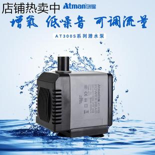 305s 创星潜水泵AT301s 304s 302s 306s鱼缸过滤器水泵 303s