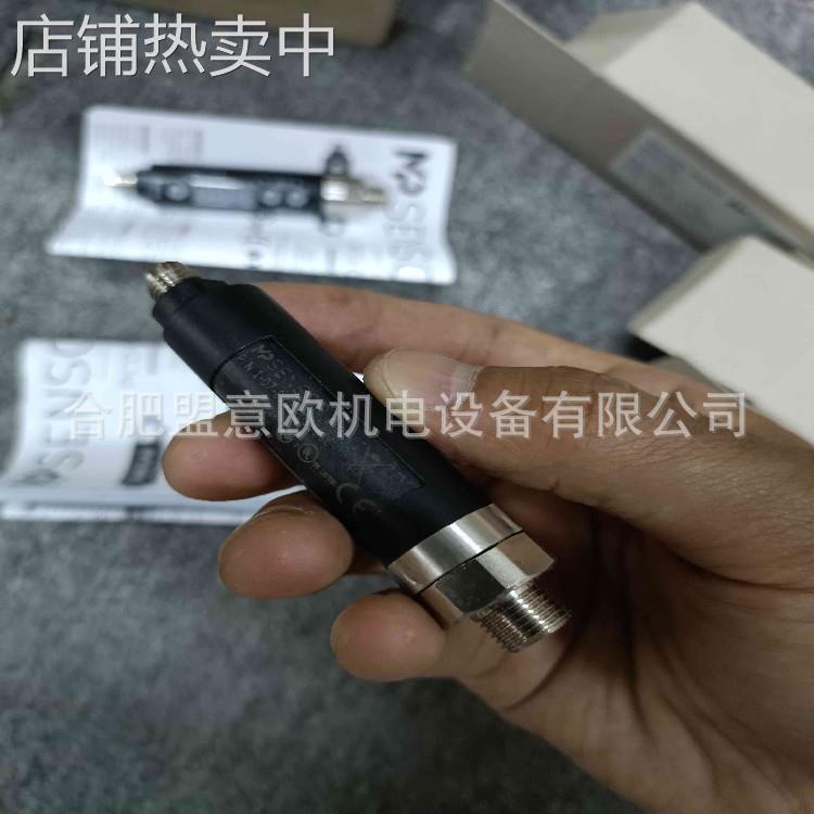 德国MP Sensor温度传感器