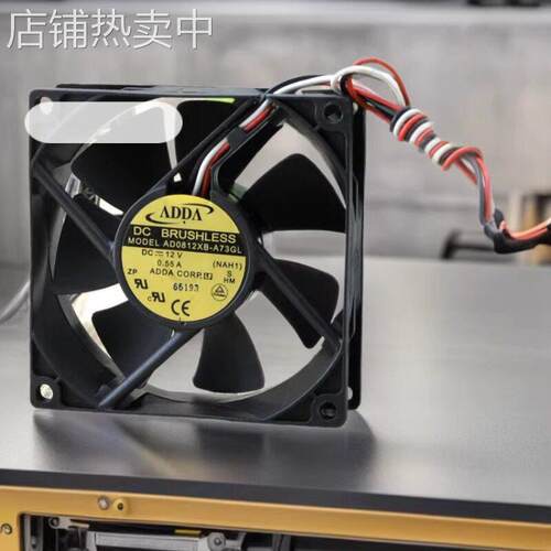 台湾 ADDA 8025 12V 0.55A 3线 AD0812XB-A73GL 大风量 机箱风扇