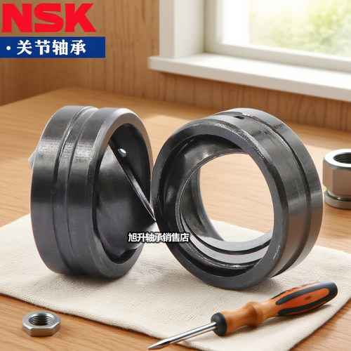 NSK进口英制GEZ12 15 19 22 25 31 34 38 44 50 63ES-2RS关节轴承