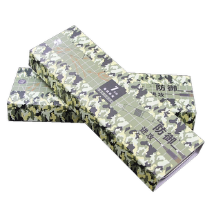 2022型平行笔单支鸭嘴笔排笔题头黑体书写笔2、3、4、5、7毫米规格可选，下单请备注好