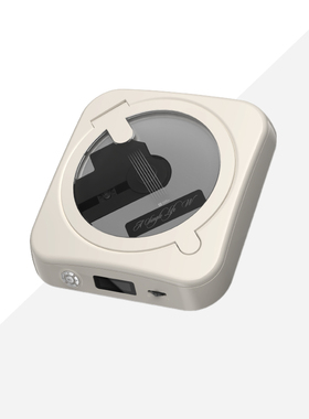 【试用链接】巫CD机系列单曲人生【外观微瑕功能正常试用机】