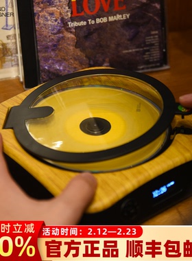 巫牌单曲人生W CD机可充电蓝牙专辑播放器复古便携高音质CD播放机