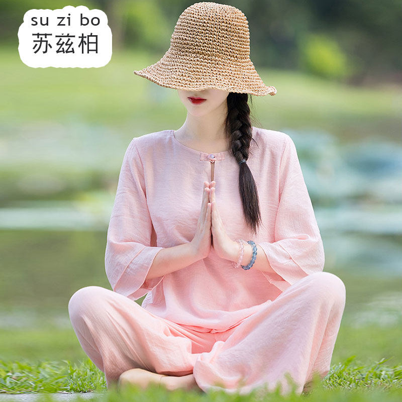 素衣中式禅修服两件套中国风禅意女装棉麻茶服唐装佛系打坐居士服