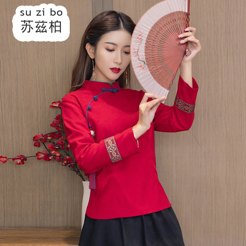 春秋汉服民国风改良旗袍上衣复古唐装中国风禅意女装茶艺服两件套