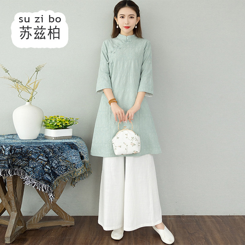中医馆茶楼采耳师工作服复古唐装改良旗袍上衣中国风禅意茶禅服女