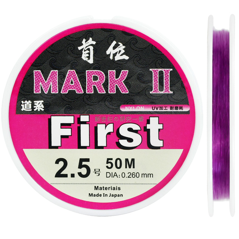 MARK2