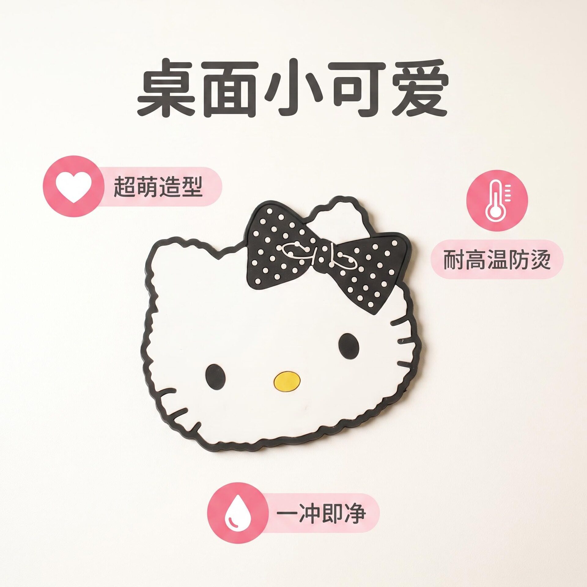 定制出口杯垫新款可爱卡通猫咪PVC耐高温跨境外贸杯垫餐垫来图定图片