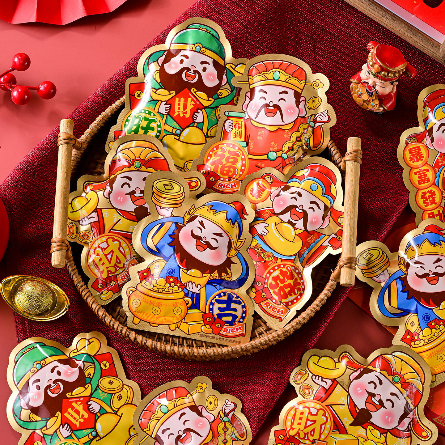 2026新年五福到招财进宝年货软糖零食春节摆盘装饰新年招待糖果,零食/坚果/特产,软糖/果味糖/凝胶糖果,淘宝优惠券,粉丝福利购,淘宝优惠卷
