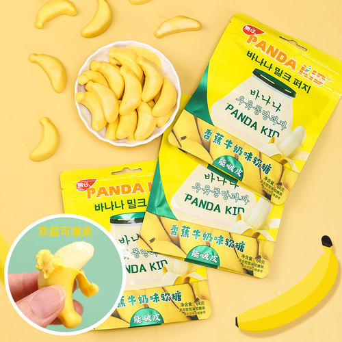 熊仔啵皮香蕉水果味糖果