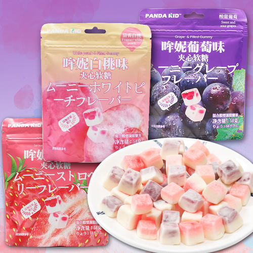 熊仔棉花糖哞妮白桃味软糖