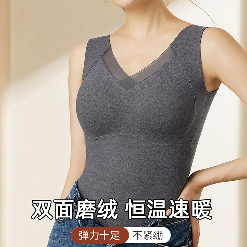 加厚加绒保暖背心女石墨烯发热带胸垫一体美背内衣女款防寒打底衫