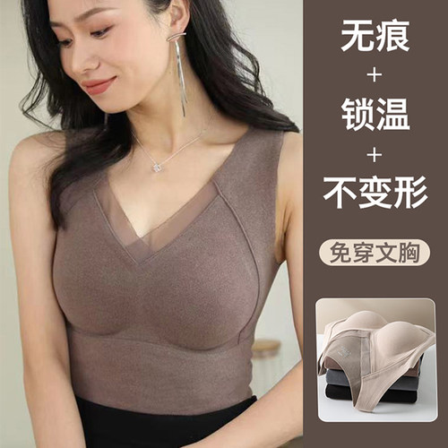 石墨烯发热保暖内衣免穿文胸美背无痕背心加绒加厚打底衫低领上衣