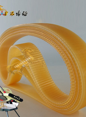 佛山市南海区金久机械设备金圣 JS300电动精密转盘切割机皮带750