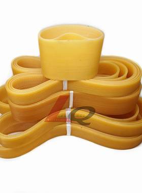 上海机床MA1420a/750H砂轮架皮带Pl10联组三角带l1272磨床多楔带