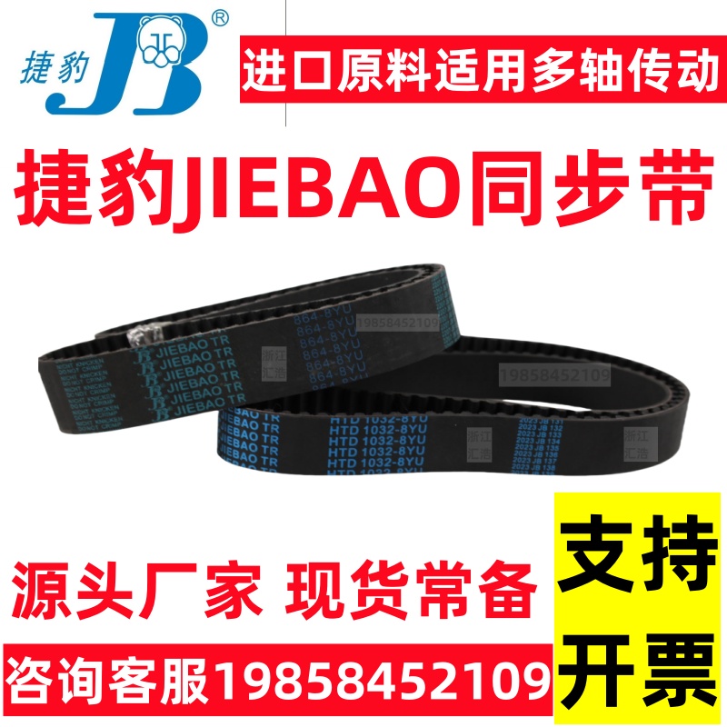 深圳安车ACCG-3Q/13T底盘