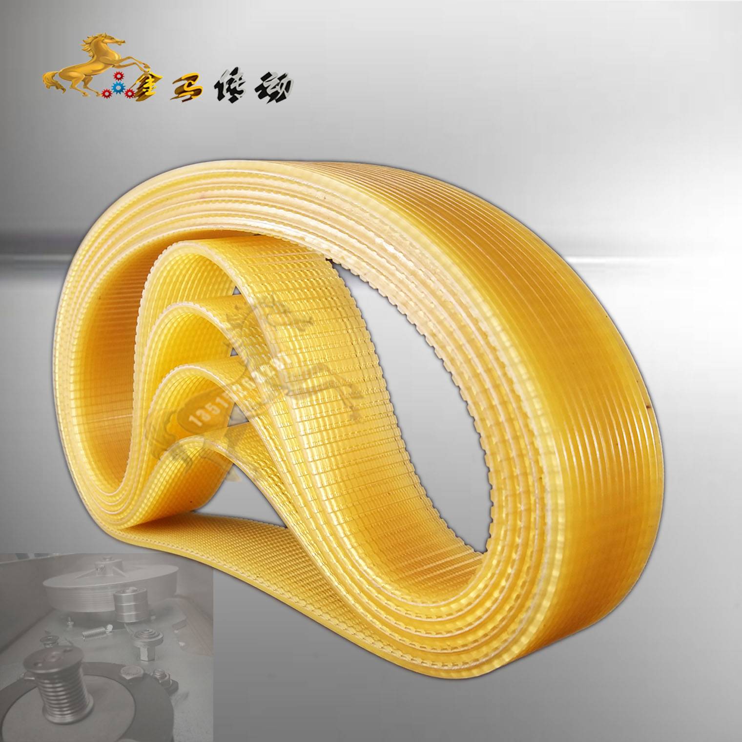 安徽华菱西厨装备股份HR-9碎切机皮带10联组沟槽齿形带800