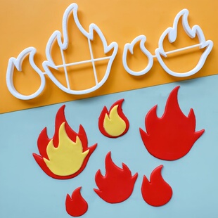 火苗小火花混世小魔王翻糖切模我命由我不由天哪吒蛋糕烘焙模具
