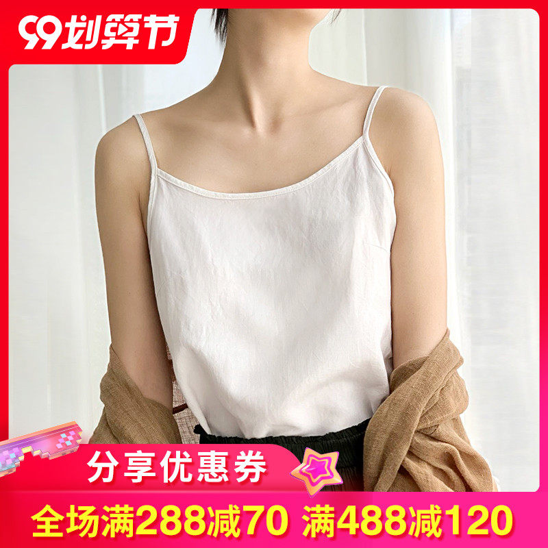 苎麻内搭打底吊带背心女2020夏新款棉麻纯色外穿圆领无袖亚麻上衣