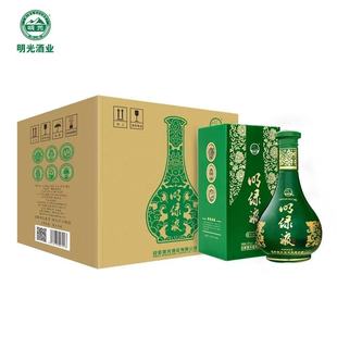 明光明绿液普绿42度明绿香型白酒纯粮食固态发酵正品安徽名酒