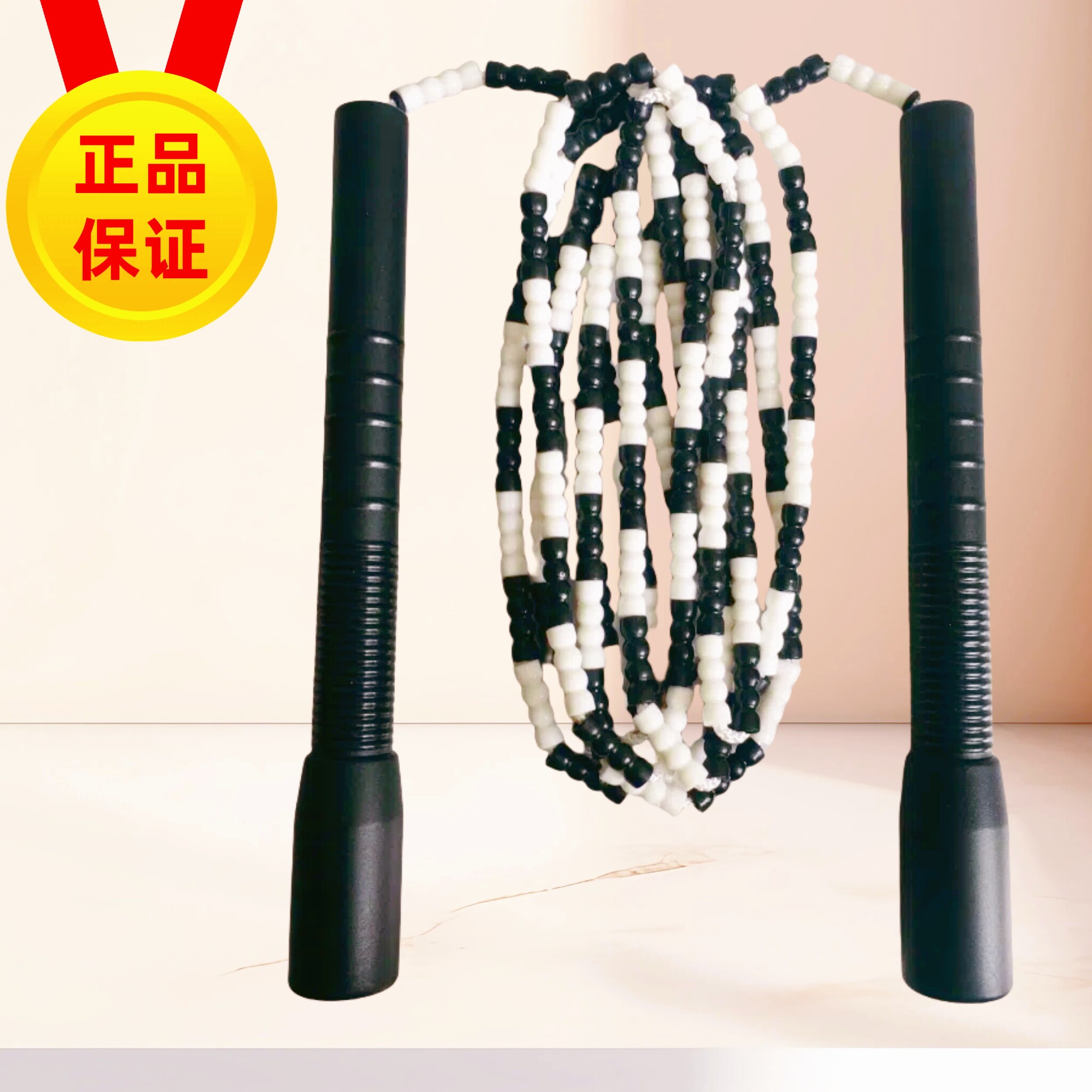 小飞儿童小学生花样比赛竹节绳