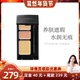 矿物三色小奶霜遮瑕膏盘保湿 ETVOS 晁然专属 持久盖斑点