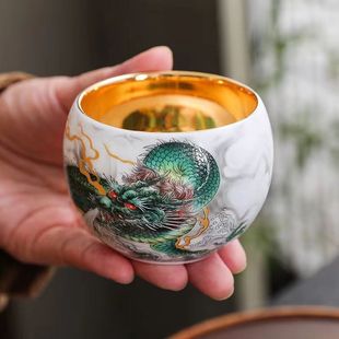 周鸿杰大师手作青龙鎏金龙年送礼生肖茶杯高端主人杯家用茶具茶器