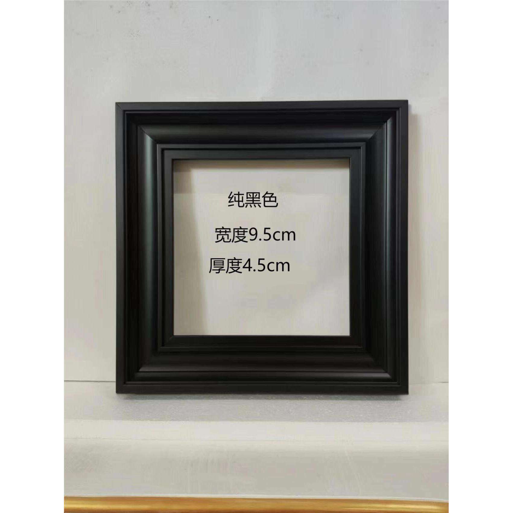 线条实木框画黑色装饰画框空框定制装裱油画框镜框欧式复古风相框