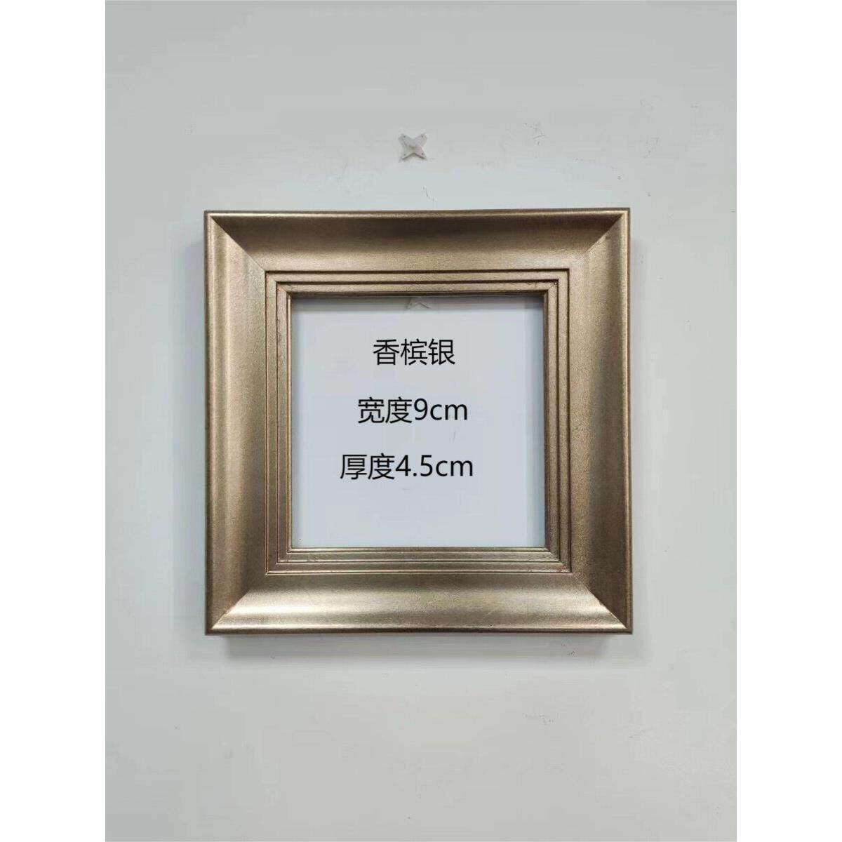 欧式复古风线条框香槟银复古镜框相框方形装饰画框空框实木框定制