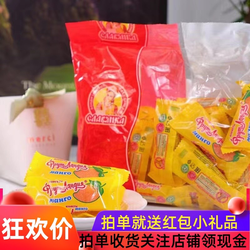 俄罗斯Slavyanka 水果园橙柠味软糖斯拉夫芒果味软糖进口零食年货,零食/坚果/特产,软糖/果味糖/凝胶糖果,淘宝优惠券,粉丝福利购,淘宝优惠卷