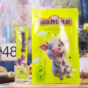 卡林卡白俄罗斯原装进口脱脂全脂高钙全家营养牛奶粉袋装独立包装