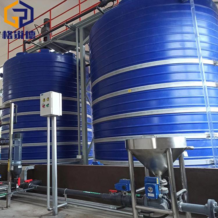 水处理软水溶盐PE水箱次氧酸钠PE塑料储酸洗塑胶大白桶