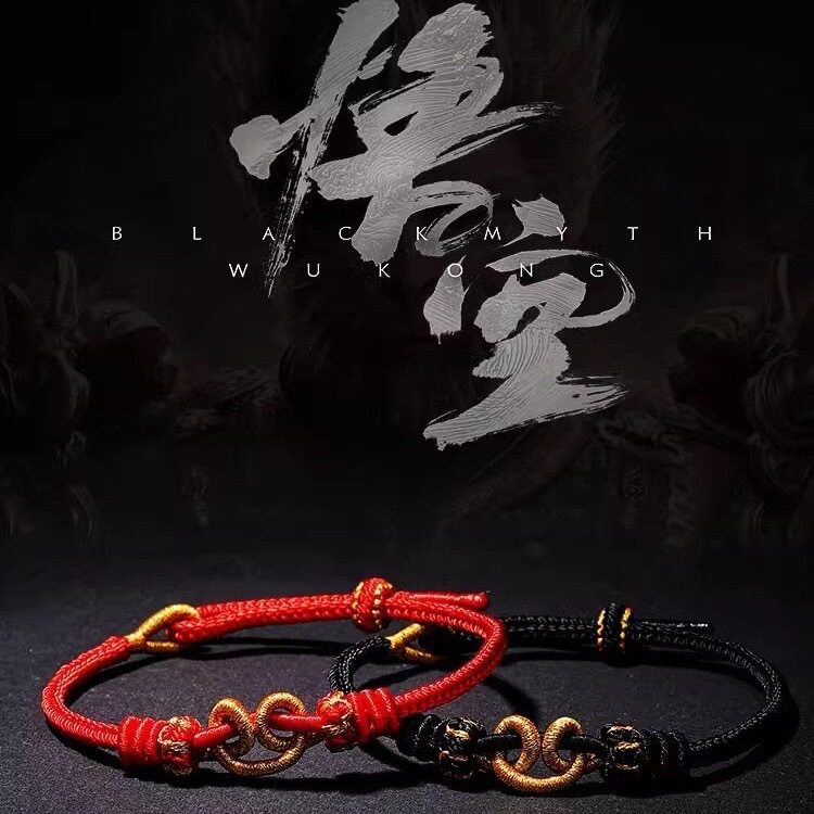 黑神话悟空周边结手绳可穿黄金