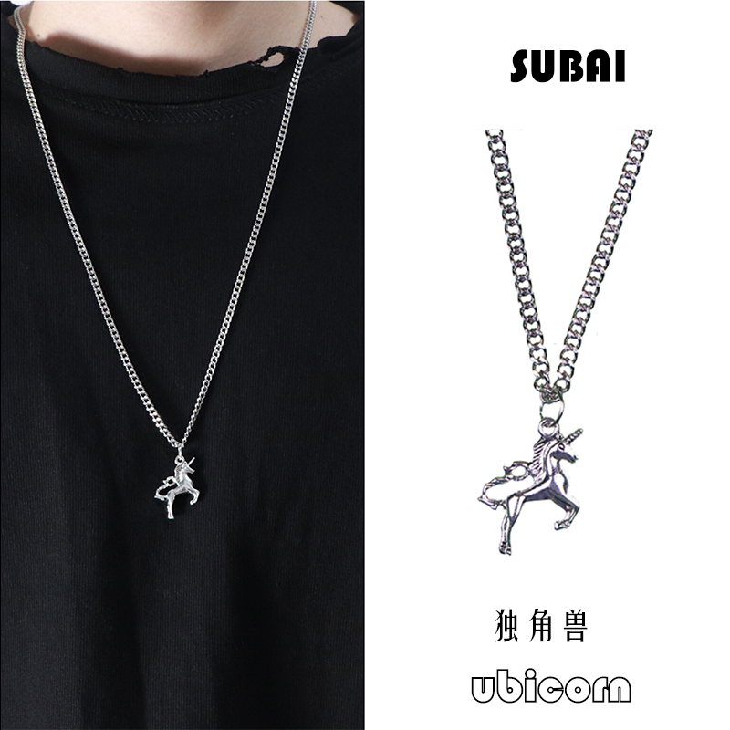ins潮人同款街头暗黑系原宿风复古独角兽项链男女潮酷吊坠饰品潮