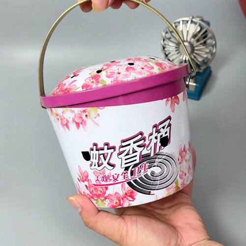 蚊香盒带盖安全加大加厚印花蚊香架收手提便携家用防火安全接灰盘