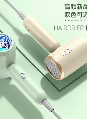 电吹风机风筒宿舍用学生800w