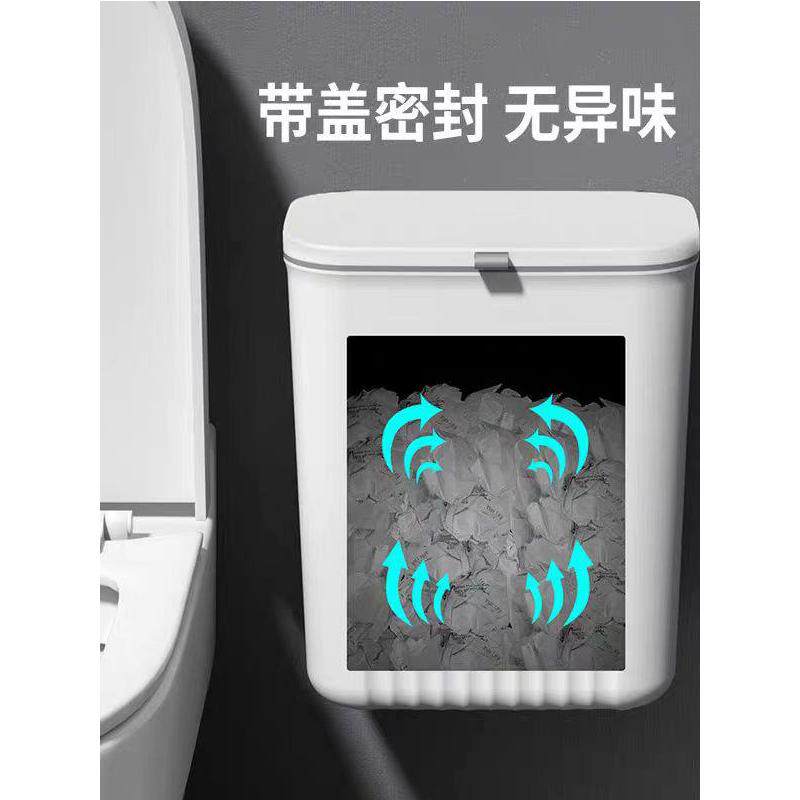 壁挂式垃圾桶家用颜值塑料厕所带盖大号悬挂式公室厨房垃圾箱