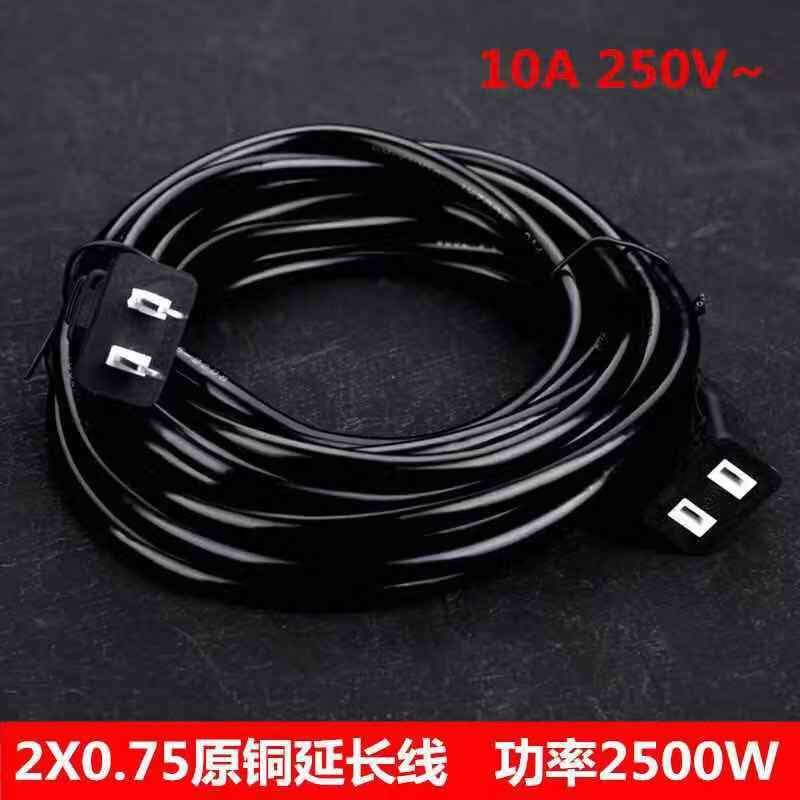 Connecting line source Plug Sumi high-power extended line socket Feet Plug Flapper Inserted row Fanin the Electronic/Electrician , Terminal Blocks/Plug , Terminal Blocks  category - from Buy2taobao.com to provide professional Taobao agent buy service