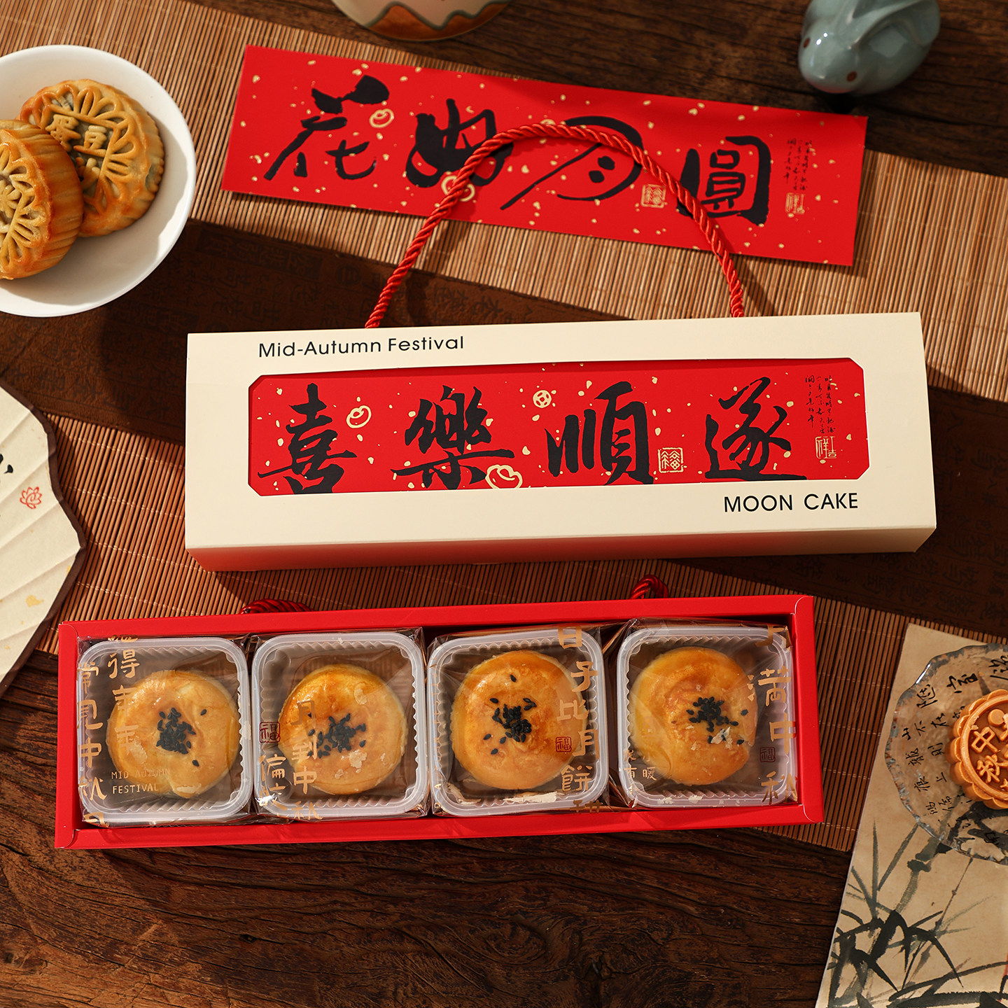 月饼盒子包装盒中秋节蛋黄酥礼品盒打包盒4粒6粒装月饼盒子空盒