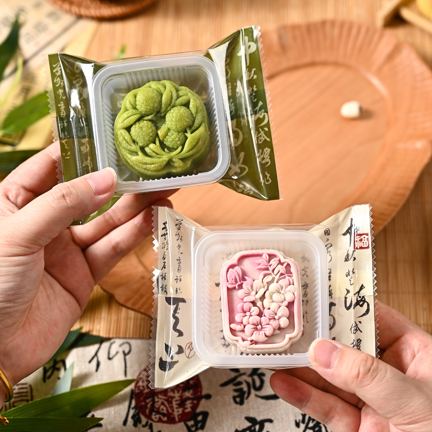 月饼包装袋带底托机封自封2025新款50克75g中秋流心冰皮独立袋子