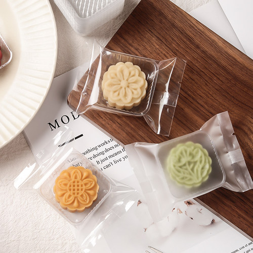 中秋迷你月饼包装袋底托