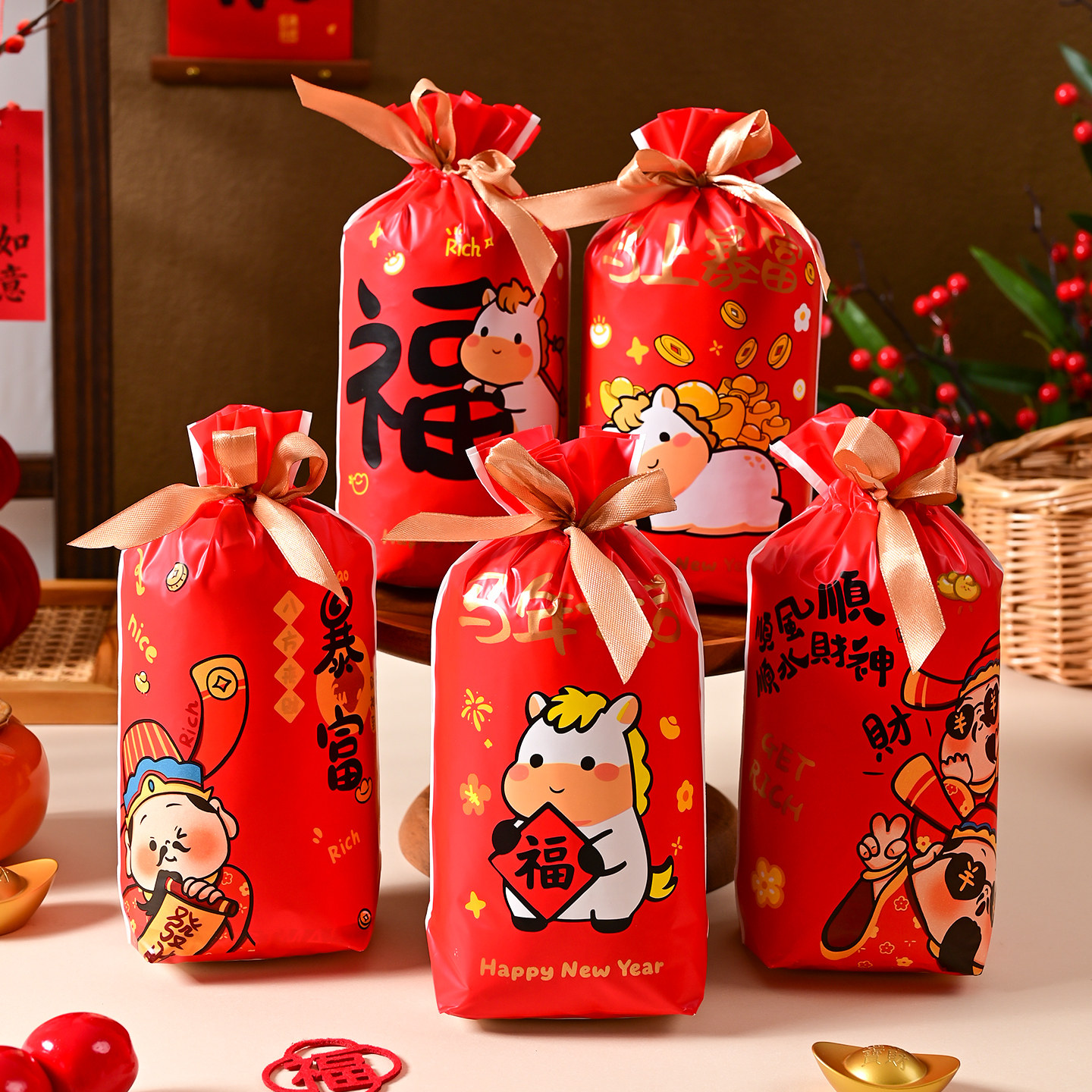 新年糖果袋束口抽绳袋雪花酥包装袋饼干太妃糖牛轧糖礼品袋2026马,厨房/烹饪用具,点心包装盒/包装袋,淘宝优惠券,粉丝福利购,淘宝优惠卷