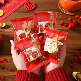 加厚2026新年雪花酥糖果牛轧糖包装袋太妃牛扎饼纸烘焙饼干机封袋