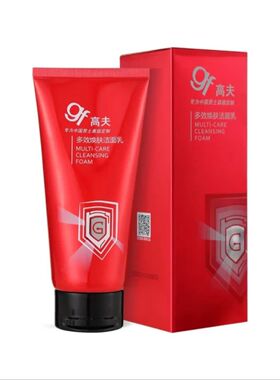 GF高夫多效焕肤洁面乳120g男士洗面奶洁净温和紧致去油绿泥不紧绷