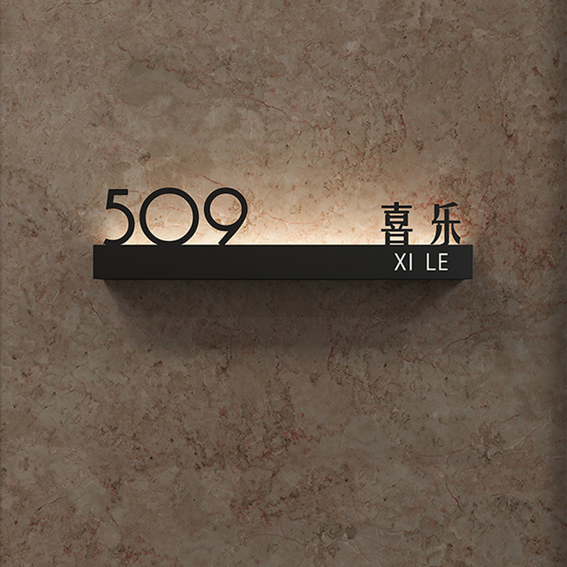 新款发光字招牌设计工作室公司酒店民宿门牌贴墙展示牌创意广告牌怎么样,好用不?