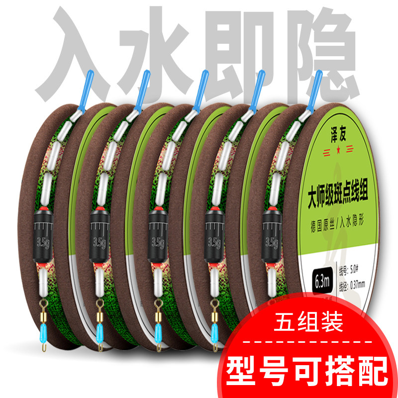 网友分享在meiguo.com的图片