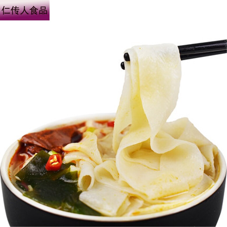 速食烩面包邮河南特产羊肉烩面桶装非油炸方便面懒人早餐夜宵